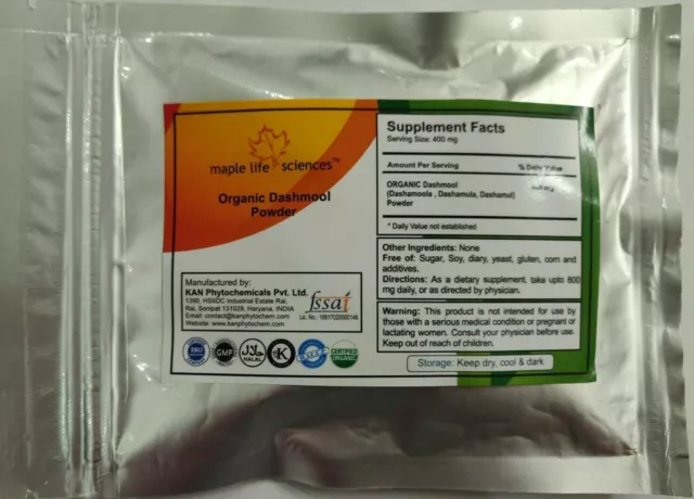 ORGANIC Dashmool Powder Ayurvedic formula muscle tonic strengthens body