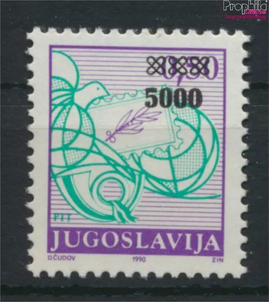 Croacia - Serbia Krajina 8 nuevo con goma original 1993 emisión de so (9532555