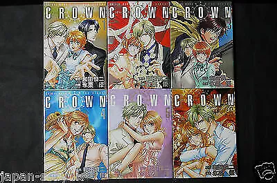 Crown Vol. 1-6 – Komplettes japanisches Manga-Set von Shinji Wada, You Higuri