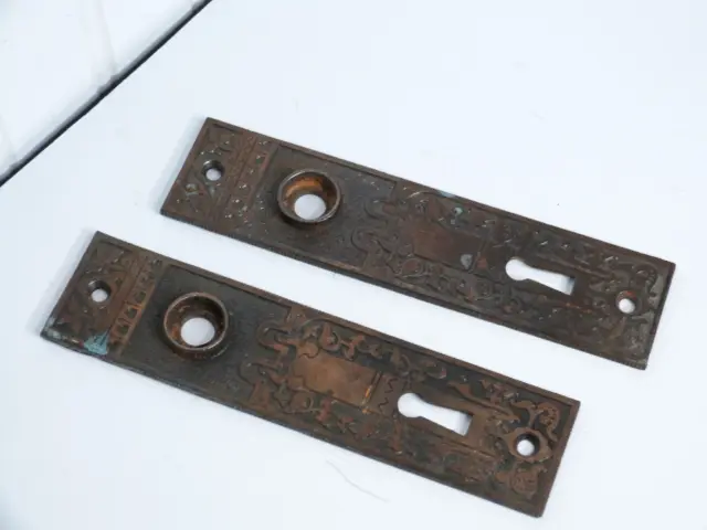 Two Antique Door Cover Plates Cast Iron Escutcheon Keyhole Plate 7 x 1 5/8"