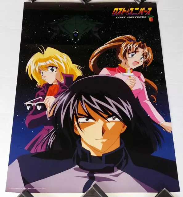 LOST UNIVERSE vol 6 Manga Anime Poster Softx KILA 386 Poster Japan Japanese