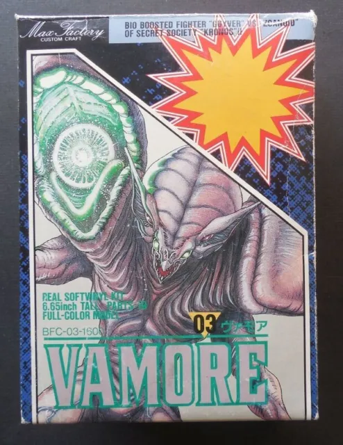 Guyver Vamore Max Factory BFC 3 Pre-painted Vinyl Model Kit For Parts Incomplete