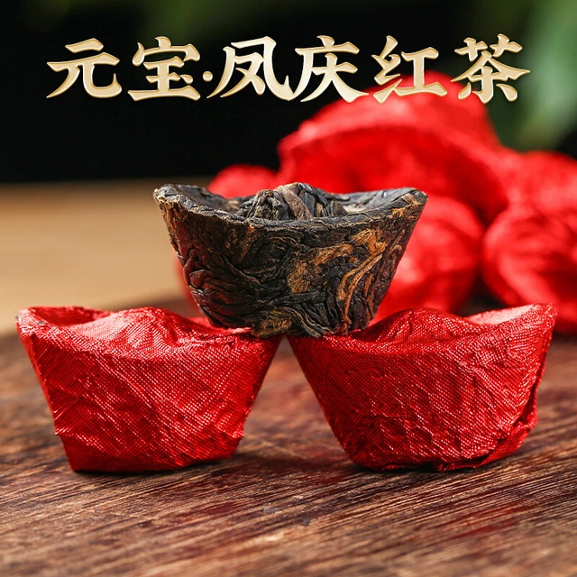 500gYunnan Puerh Raw Tea Leaves Mini Small Yuan Bao Old Tree Pu'er Small Tuo Tea