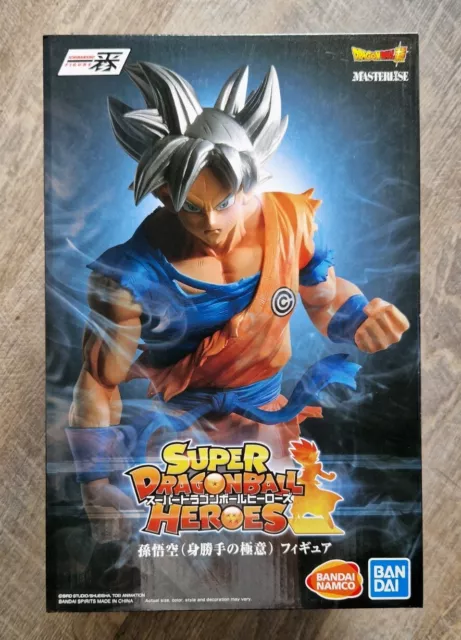 Bandai Ichibansho Masterlise Super Dragon Ball Heroes Son Goku Ultra Instinct