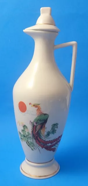 Chinese Wine Sake Porcelain Cruet Bottle w Lid Peacock Hong Mei Dairen China 10"
