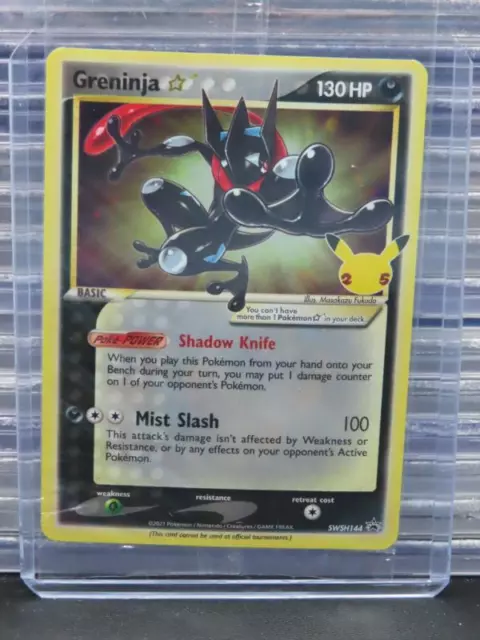 Pokemon Gold Star Sword & Shield Greninja Promo Holo #SWSH144 (C)