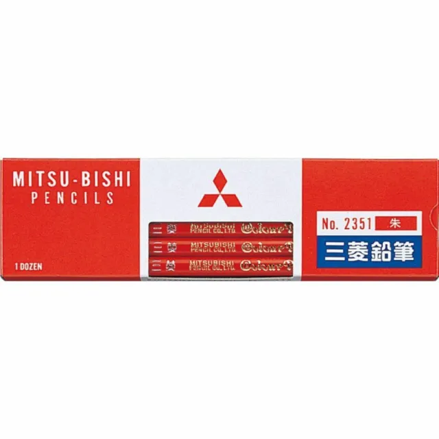 Mitsubishi Pencil Colored 2351 Vermilion Dozen K2351