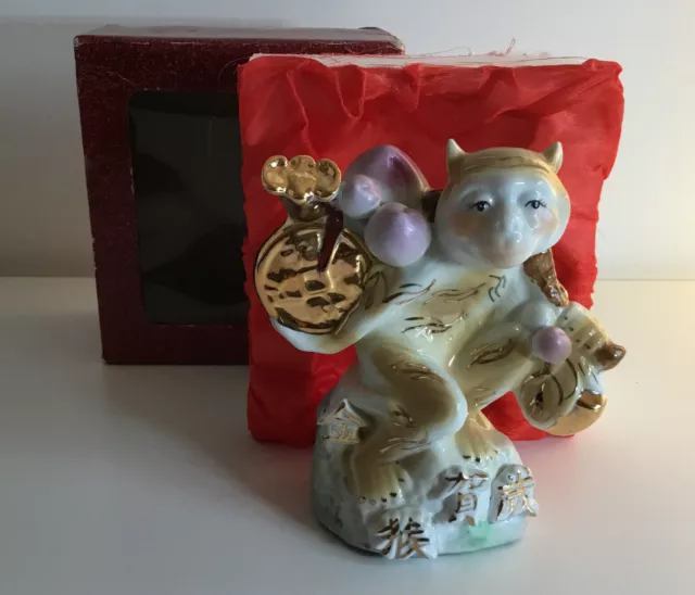 Porcelain Chinese Monkey Vintage Ornament - White and Gold 5.5”