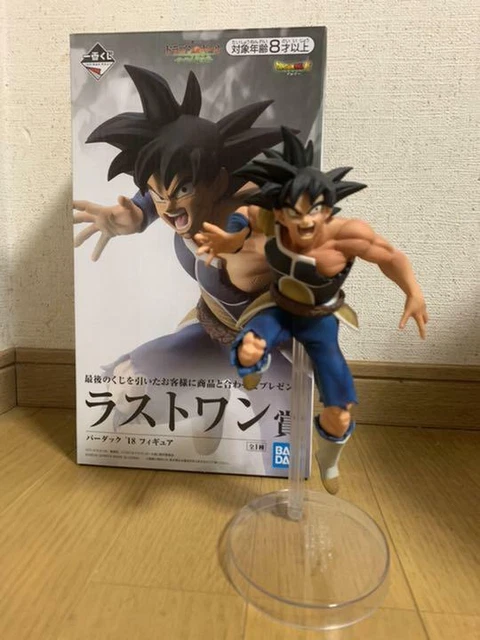 FIGURINE DRAGON BALL Super Bardock Broly version film Ichiban Kuji Last