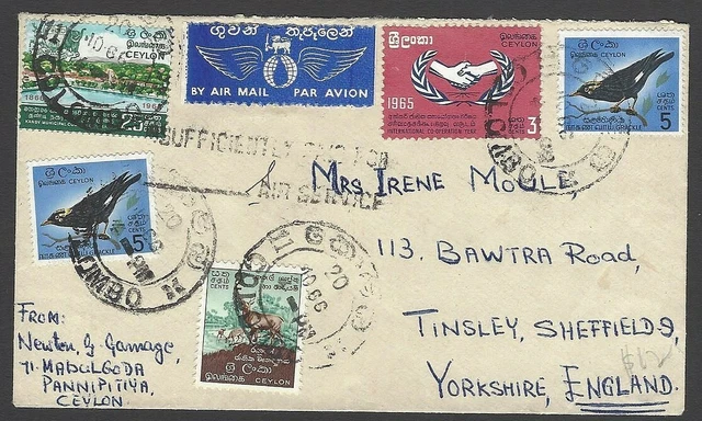 Ceylon 1966 cover to England with INSUFFICIENTLY PAID FOR AIR SERVICE