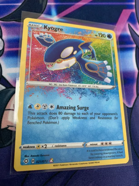 Kyogre 021/072 - Pokemon Shining Fates - Amazing Rare MINT
