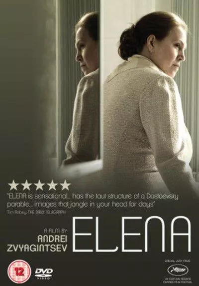 Elena Neuf DVD (NW043) [2013]
