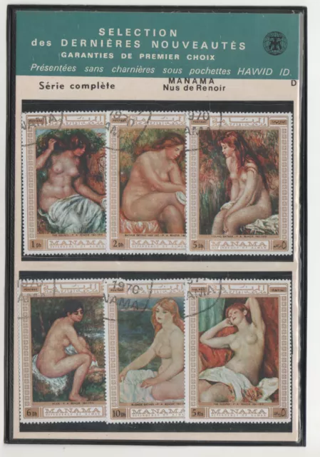 Manama - Renoir : Femmes Nues : Timbres Dans Ancienne Pochette Rigide Plastique