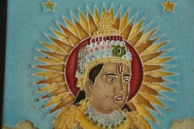 Vintage Fine Colorful Lord Krishna Embossed Ceramic Tile, Japan 2