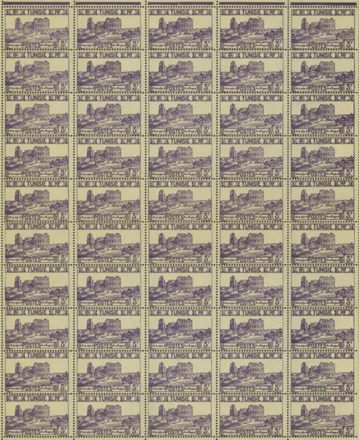 Tunisia 1939 - French Colony - MNH stamps. Yv. Nr.:220. Sheet of 50(EB) AR-01544