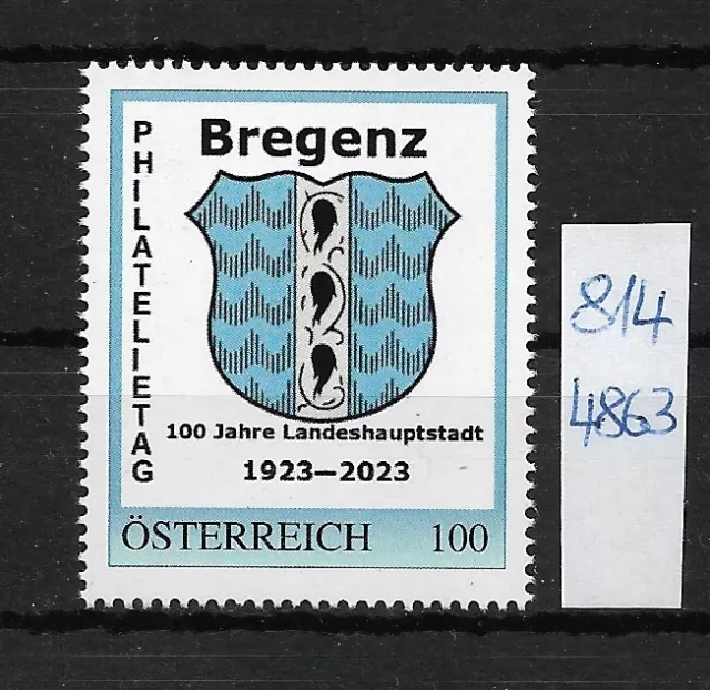 Österreich PM Philatelietag BREGENZ Vorarlberg 8144863 **