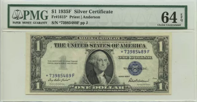 1935F $1 Silver Certificate Fr# 1615* PMG CH64 EPQ