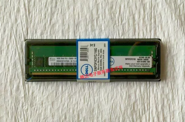MÉMOIRE SERVEUR DELL 16 Go PC4-21300 DDR4-2666V ECC REG 2RX8 288
