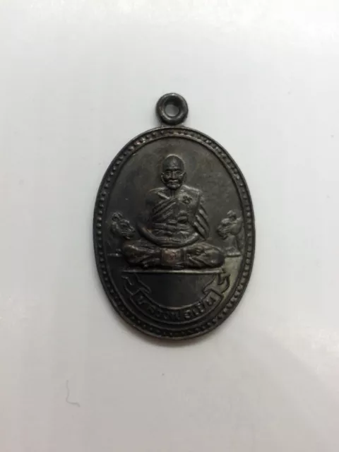 Lp Pern - Rian - Roon Mi - 2534 B.E - 100% Genuine Thai Amulet 2