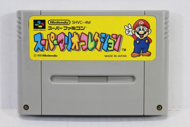 SUPER MARIO COLLECTION All-Stars SFC Super Famicom SNES Japan Import ...