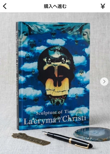 LA'CRYMA CHRISTI SCULPTURE of Time Band Score Guitar Bass Sheet