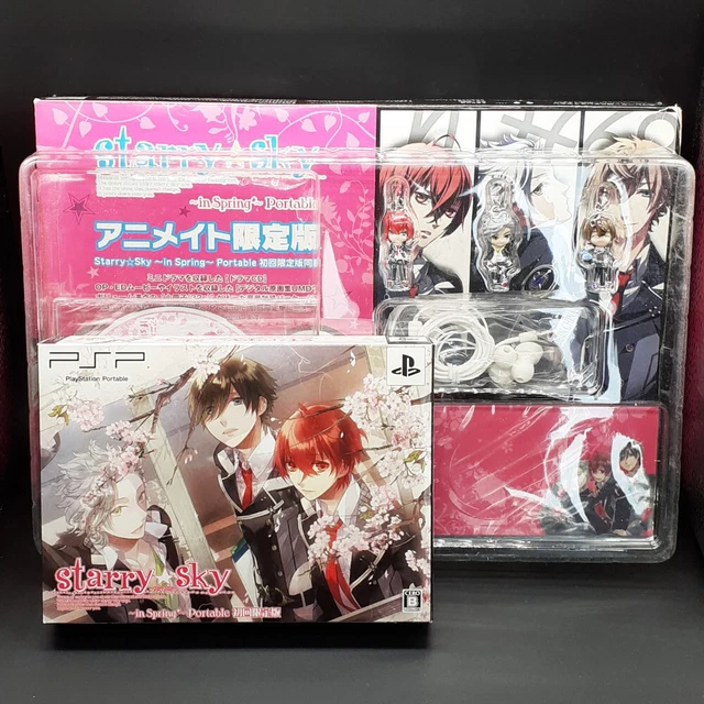 未開封】 Starry☆Sky After Spring アニメイト限定版 ☆