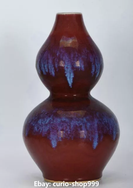 14.2" Old Dynasty China Jun Kiln Porcelain Gourd Calabash Flower Bottle Vase