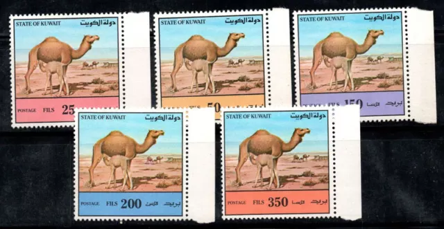 Koweït 1992 Mi. 1300-1304 Neuf ** 100% CAMELS, faune