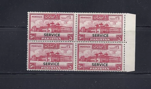 Pakistan 1953 Offizielle ( Sg O43 5 Rupees) VF MNH Rand Block Of 4