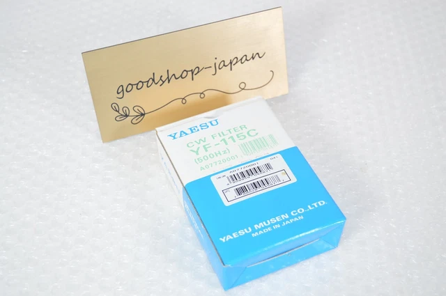 YAESU XF-115C (YF-122C) CW フィルター YAESU XF-115C (YF-122C) CW フィルター - メルカリ