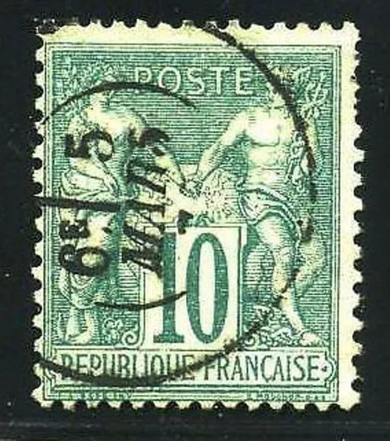 FRANCE STAMP TIMBRE YVERT ET TELLIER N° 65 " SAGE 10c VERT TYPE I " OBLITERE TB