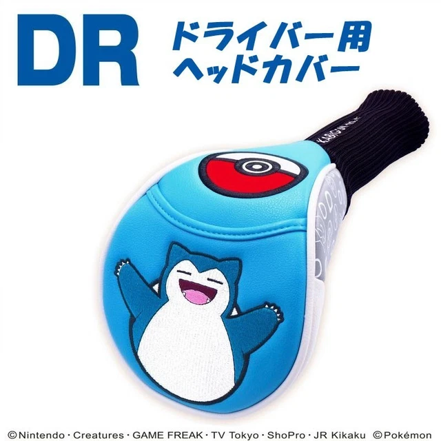 Pokemon Snorlax Golf Fairway Wood Head Cover Sock Style