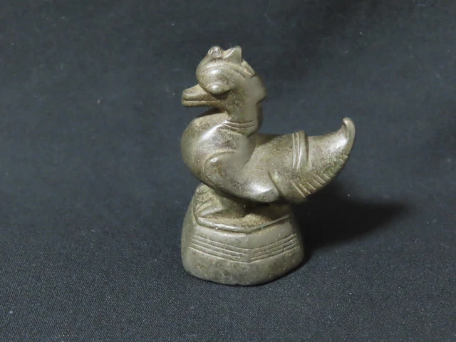 Siam Galleria : Opium Weight 19 ( Bird Style ) 315.3g
