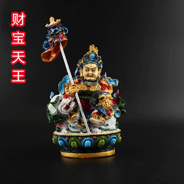 Feng Shui Tibetan Buddhism Statue Treasure King Buddha Paintings Lucky Ornaments