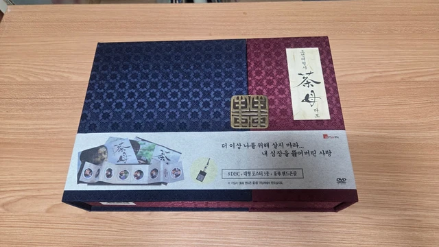 KOREAN DRAMA DAMO: The Legendary Police Woman Director's Edition