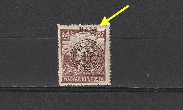 Romania 1919 STAMPS WWI Hungary Occupation issue 35 filler POST ERROR BANII