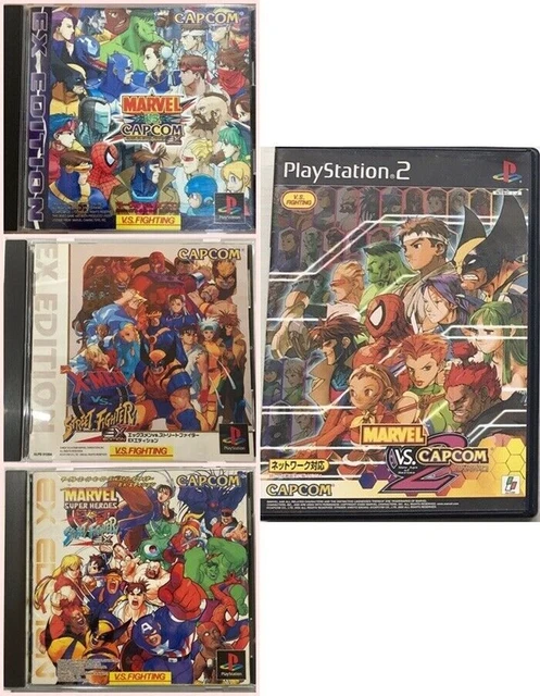 STREET FIGHTER EX PLUS ALPHA - Playstation 1 (PS1