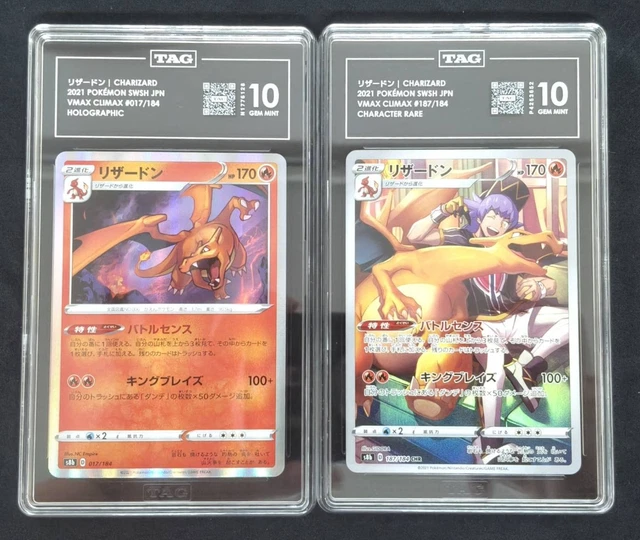 Pokemon Flaaffy 194/184 PSA 10 | CHR S8b Vmax Climax Giapponese - Foto 9