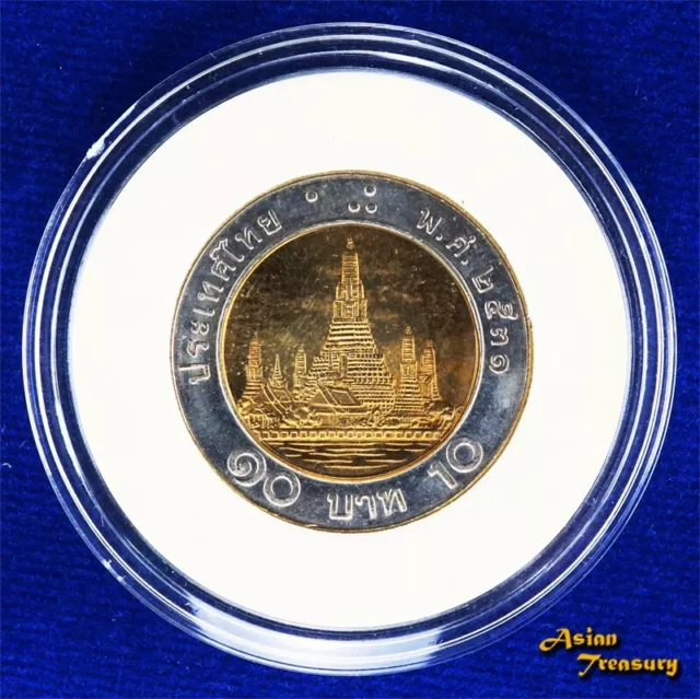 1988 Thailand 1 Baht Y#227 Key Date 2531 Low Mintage Circulation Coin Rare Unc