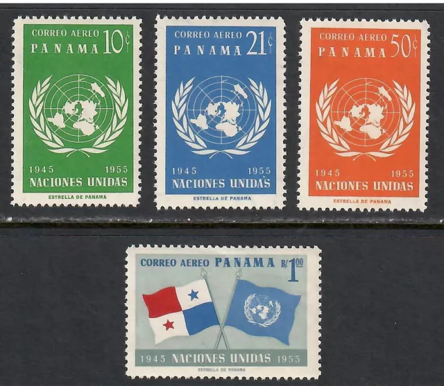 Panama Airmail # C199 - # C202 Set of 4 F-VF OG NH Mint Stamps - I Combine S/H