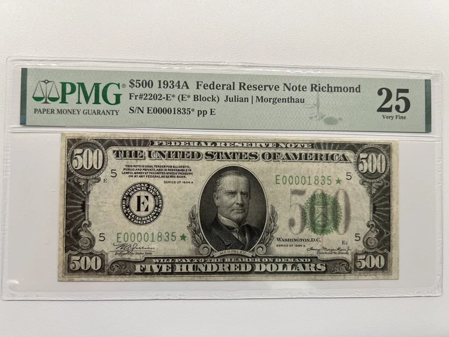 Star Note $500 1934A Federal Reserve Note Richmond Pmg Vf 25 - Serial#E00001835*