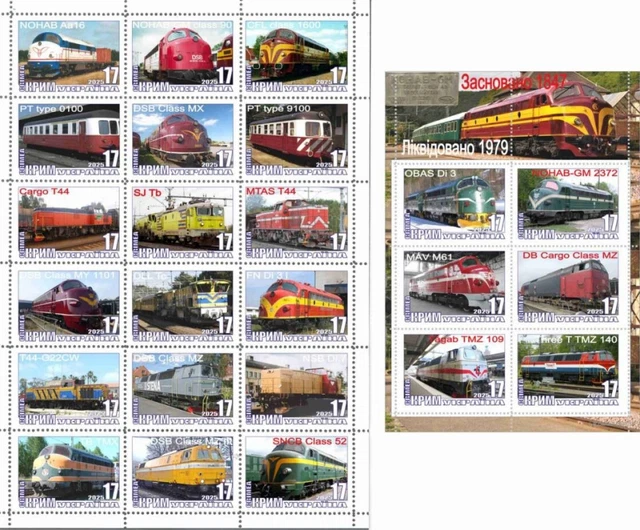 STAMP SHEET BLOCK MOHAB GM Train Company 2025 Crimea Issue Locomotives Stamp Sheet Block Mohab GM Train Company 2025 Crimea Issue.webp