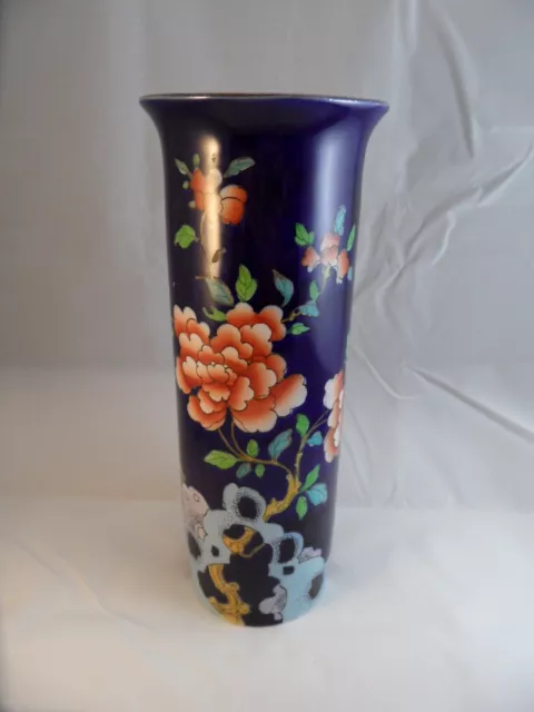 Wood & Sons Sheraton ware vase