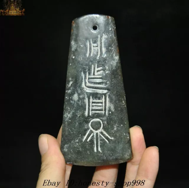 Chinese Hongshan Culture Old jade Carved Jade bi weapon Statue Amulet pendant