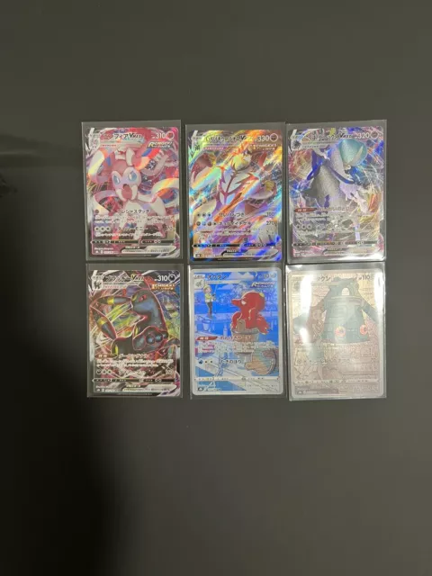 Lot 6 Cards Pokemon Umbreon , Sylveon PSA Japanese SR CHR CSR Vmax