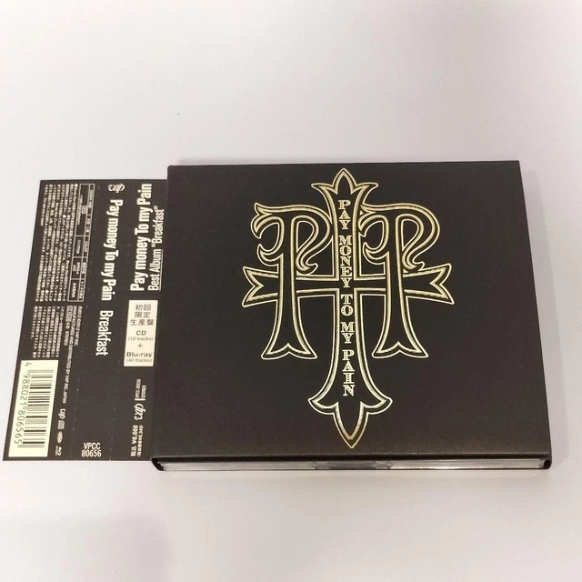 PAY MONEY TO My Pain Breakfast First Press Limited Edition Compact