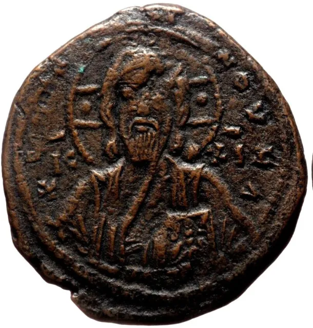 Byzantine Empire  Constantine X Doukas AD 1059-1067 AE FOLLIS mint Costantinople