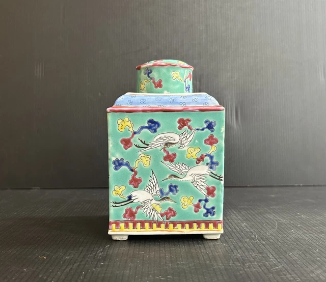 Vintage Chinese Turquoise Ground Famille Rose Porcelain Tea Caddy With Lid