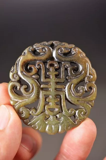 Unique Chinese Old Jade Hand Carved *Longevity Dragon* Pendant Z4