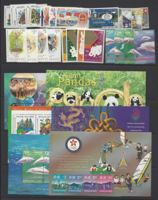 China Hong Kong 1999 兔年 年票 Whole Year of Rabbit Full Stamps set